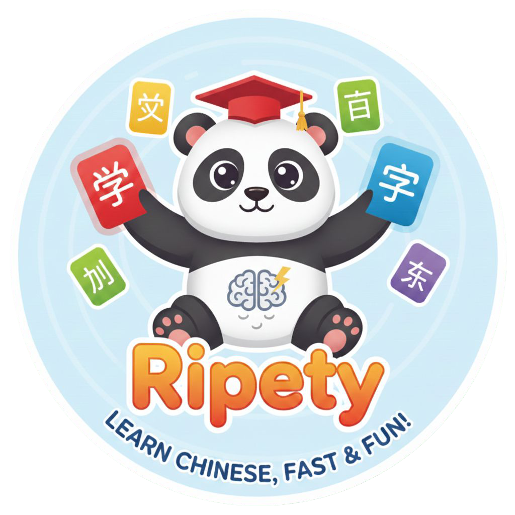 Ripety - Learn Chinese Fast and Fun